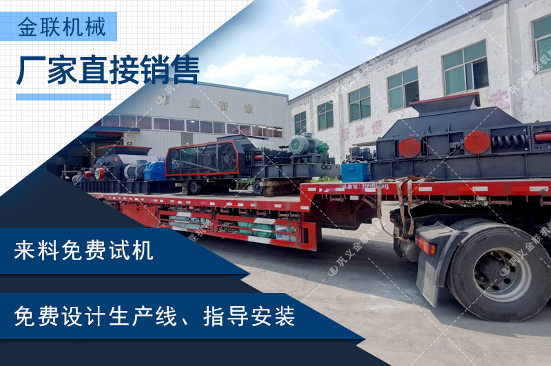 青石制砂機-青石制砂設備一套多少錢-制砂效果好用途廣 青石制砂機-青石制砂設備一套多少錢-制砂效果好用途廣