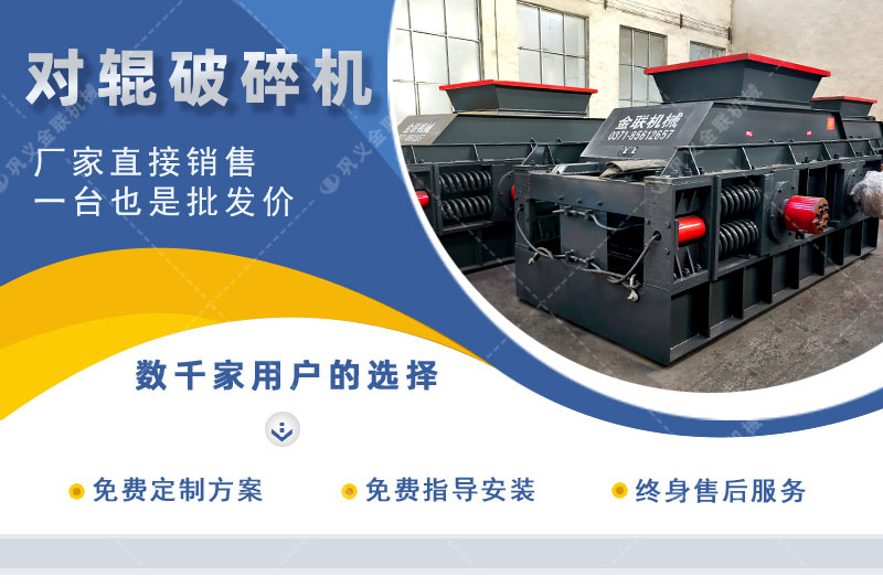 玄武巖制砂機-玄武巖制砂效果好嗎-大小型制沙機價格 玄武巖制砂機-玄武巖制砂效果好嗎-大小型制沙機價格